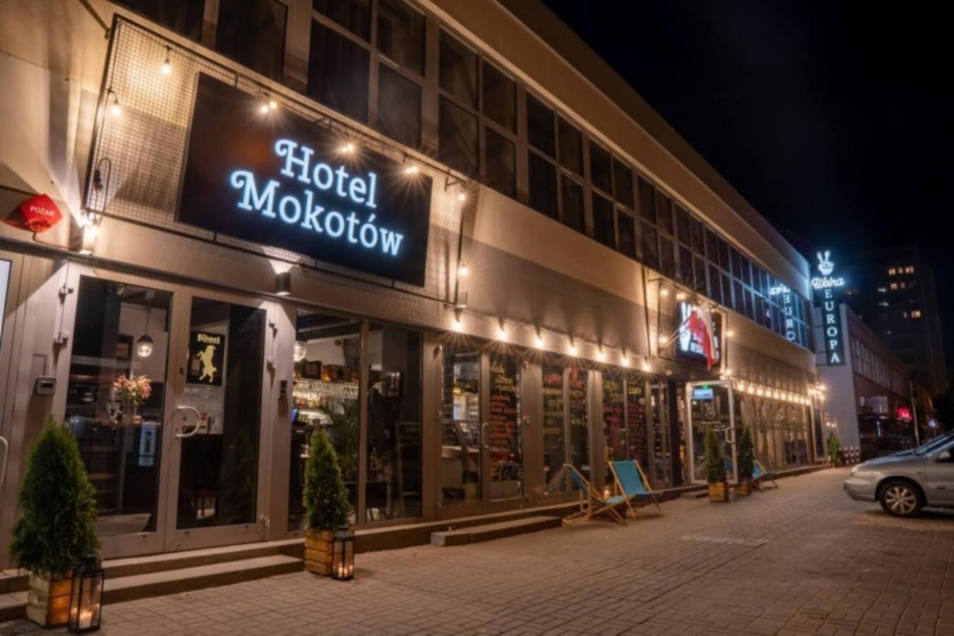 Hotel Mokotow Βαρσοβία Εξωτερικό φωτογραφία